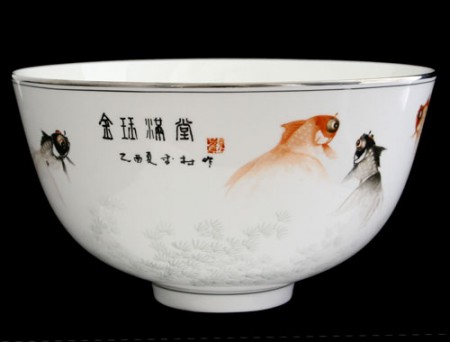 Treasures fill the home, 10" serving bowl